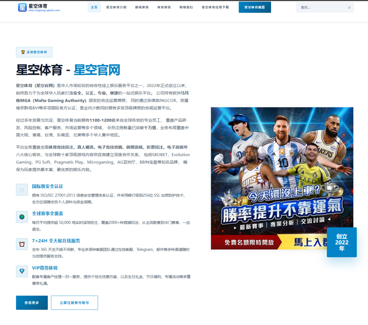 深度评测：Ehviewer白色版是否值得选择？