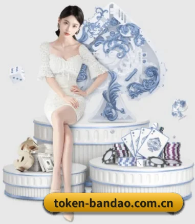 半岛体育 APP